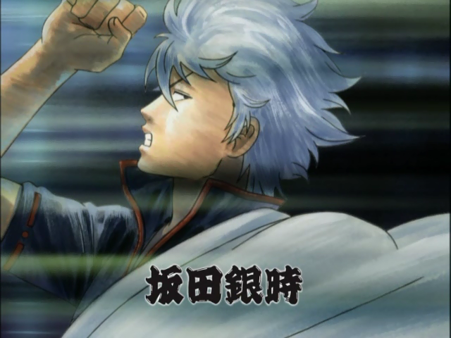 Gintama (PuyaSubs!!)